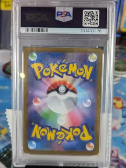 Pokemon Charizard Vstar SAR Japanese Vstar Universe 212/172 Gem Mint PSA 10 💎📈 - Image 2