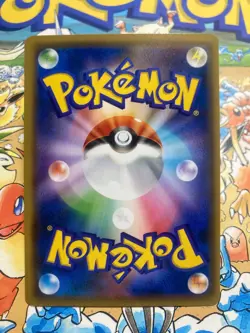 Misty's Favor 085/094 Uncommon Miracle Twin Pokemon Japanese TCG - Image 3