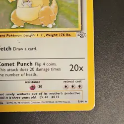 Kangaskhan #5/64 Jungle Holo Rare Eng 90HP Basic 1999 WOTC Pokemon TCG - Image 4