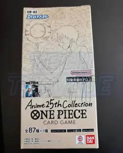 Bandai One Piece Anime 25th collection EB-02 Japanese Booster Box - Image 1