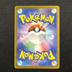 Pokemon TCG Snorlax Card 181/165 Japanese Scarlet & Violet 151 - Image 2