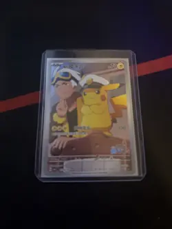 Pokemon TCG Chinese exclusive Horizon Captain Pikachu CBB1C 07 09 Holo Card! - Image 1