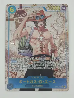 Portgas D. Ace ONE PIECE Card Japanese OP13-119 SEC - Image 1