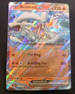 Pokemon TCG Reshiram EX Double Rare Card 030/159 Journey Together Near Mint NM - Image 1