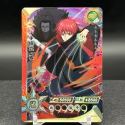 Sasori NR-SSR-015 Naruto Kayou Card - Image 1
