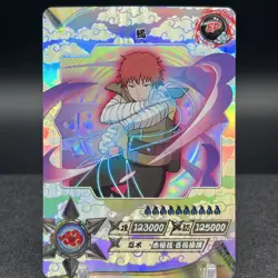 Sasori NR-SP-043 Naruto Kayou Card - Image 1