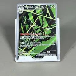 Pokemon TCG Team Rockets Spidops Illustration Rare 187/182 Destined Rivals NM - Image 1