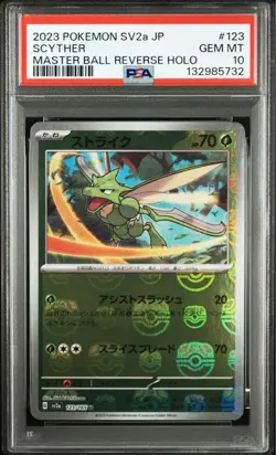 Pokemon Card Scyther Master Ball Mirror PSA10 - Image 1