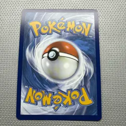 Gengar 057/198 Swsh06: Sword & Shield - Trick Or Trade Holo Pokemon 2021 - Image 2