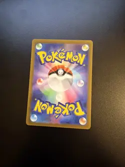 Pokemon TCG Ditto 196/172 AR Japanese VSTAR Universe NM-MT - Image 2