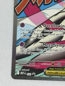 Mega Gardevoir ex - 032 Holo Promo - Mega Evolution Promo - Pokemon - MINT - Image 5