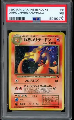 1997 Pokemon Dark Charizard Japanese Team Rocket Holo Rare #6 PSA 7 NM - Image 1