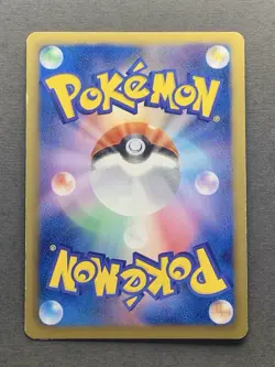 [LP] Pokemon Card Latios EX 054/051 SR BW8 Full Art Spiral Force 2012 - Image 2