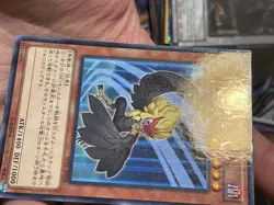 SPTR-JP038 - Yugioh - Japanese - Blackwing - Kalut the Moon Shadow A Shatterfoil - Image 3