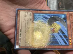 SPTR-JP038 - Yugioh - Japanese - Blackwing - Kalut the Moon Shadow A Shatterfoil - Image 4