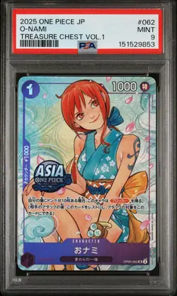 O-nami 062 One Piece Treasure Chest Vol.1 One Piece Japanese PSA 9 - Image 1