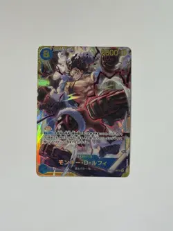 Monkey.D.Luffy (118) (SEC) OP11-118 A Fist of Divine Speed Foil - Image 1
