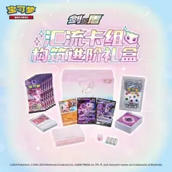 [Gift Box] Mew Construction of Advanced ETB Brand S-Chinese Pokemon TCG Sealed! - Image 1