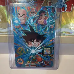 UGM1-CP1 CP Foil Son Goku (Youth) Super Dragon Ball Heroes Card 2700 HP - Image 1