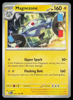 Magnezone 047/132 Uncommon Mega Evolution Pokemon Near Mint - Image 1