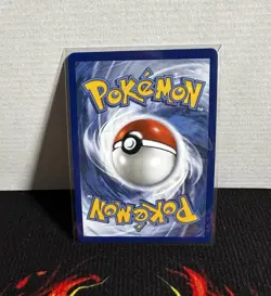 Pokemon TCG Raticate IR, Perfect Order 099/088, NM - Image 2