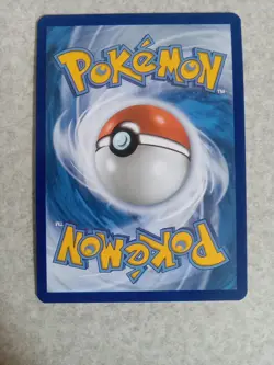 Pokemon TCG: Braviary 214/191 SV: Surging Sparks Illustration Rare NM Condition - Image 2