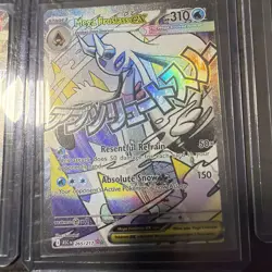 Pokemon TCG Ascended Heroes Frolass Diancie Hawlucha Mega Attack NM Condition - Image 3