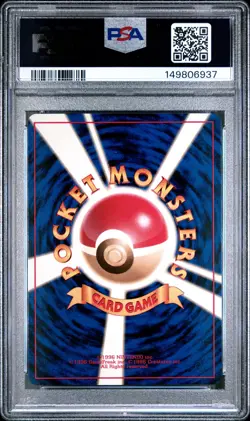 1996 POKEMON JAPANESE BASIC #38 NINETALES-HOLO PSA 9 - Image 2