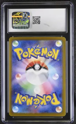 CGC 10 Gem Mint Wartortle 171/165 Art Rare Holo Pokemon Japanese - Image 2