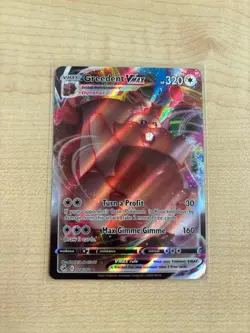 Greedent Vmax - 218/264 - Fusion Strike - Ultra Rare - Pack Fresh - Image 1