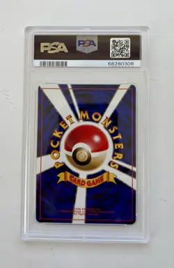 1996 Pokemon Japanese Promo Lickitung Southern Islands PSA 8 NM-MT - Image 2