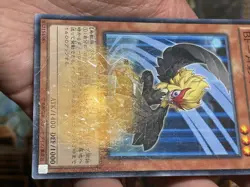 SPTR-JP038 - Yugioh - Japanese - Blackwing - Kalut the Moon Shadow B Shatterfoil - Image 4