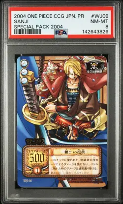 PSA8 WJ09 Sanji One Piece Card Game (Old) CCG Promo Special Pack 2004 Item Ex - Image 1