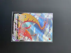 Pokemon Card PSA 10 Centiskorch VMAX Lost Origin TG15/TG30 Alt Art Rare 2022 - Image 1