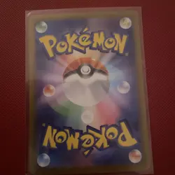 Dragonair 182/165 Sv2a: Pokemon Card 151 Holo (Japanese) - Image 4