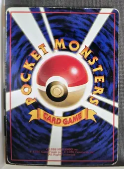 Vending Series 1 - Pidgey NO. 016 Japanese Pokemon Card HP - Image 2