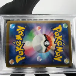 PSA 8 Pokemon Card Dragonite Ex 126/193 RR M2a Japanese Karte [8] - Image 5