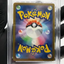 PSA 9 Pokemon Card Mimikyu 079/193 Reverse M2a Team Rocket Japanese Karte [9] 4 - Image 4
