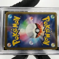PSA 9 Pokemon Card Mimikyu 079/193 Reverse M2a Team Rocket Japanese Karte [9] 4 - Image 5