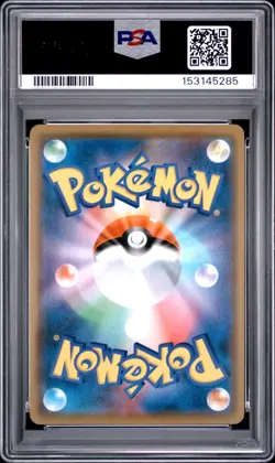 2018 POKEMON JAPANESE SUN & MOON FORBIDDEN LIGHT #010 ALOLAN MAROWAK PSA 10 - Image 2