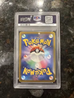 Pikachu 20/M-P Japanese McDonald’s Promo – PSA 10 GEM MINT Pokemon - Image 3