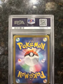 Pikachu 20/M-P Japanese McDonald’s Promo – PSA 10 GEM MINT Pokemon - Image 4