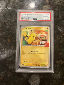 Pikachu 20/M-P Japanese McDonald’s Promo – PSA 10 GEM MINT Pokemon - Image 5