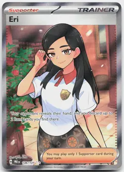 Eri 136/131 Holo Ultra Rare Prismatic Evolutions Pokemon Near Mint - Image 1