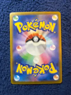 Gardevoir Vmax Climax CHR 196/184 s8b Full Art Japanese Pokemon NM - Image 3