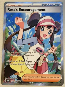 Pokemon • Rosa's Encouragement • 114/088 • Ultra Rare • Perfect Order • NM/M - Image 1
