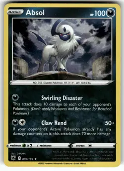 Absol 097/189 Cosmos Holo Rare Pokemon Near Mint - Image 1