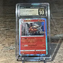 Pokemon Charizard 2022 Pokemon GO 010/071 Holo JPN CGC Pristine 10 - Image 1