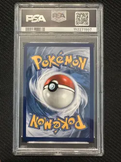 2025 POKEMON MEG SPECIAL ILLUSTRATION RARE #184 LILLIE'S DETERMINATION PSA 9 - Image 2