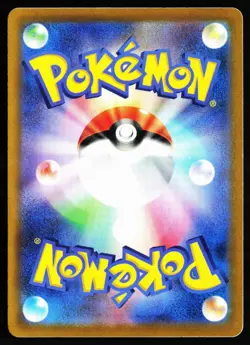 Mimikyu 050/100 Uncommon Lost Abyss Pokemon Japanese Near Mint - Image 2